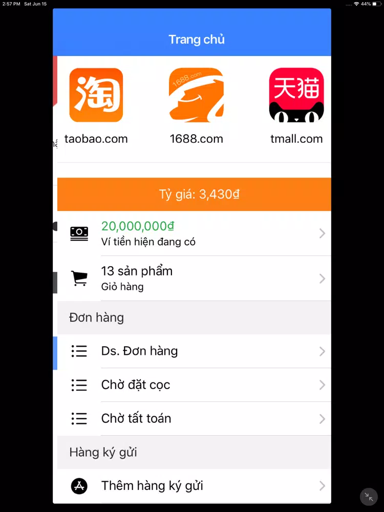 SQC Order iPad Screenshots